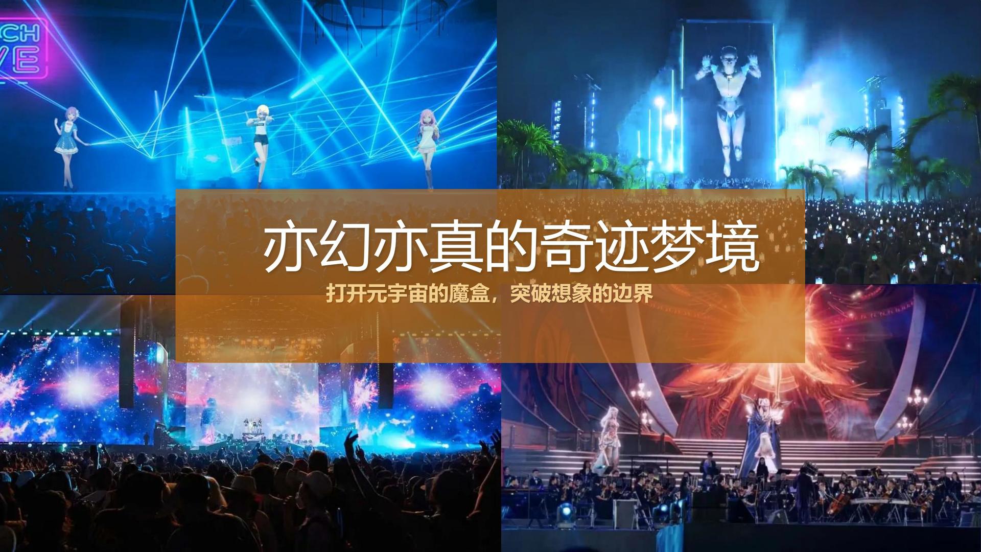 盛世宏达文化与国家级文化机构达成战略合作