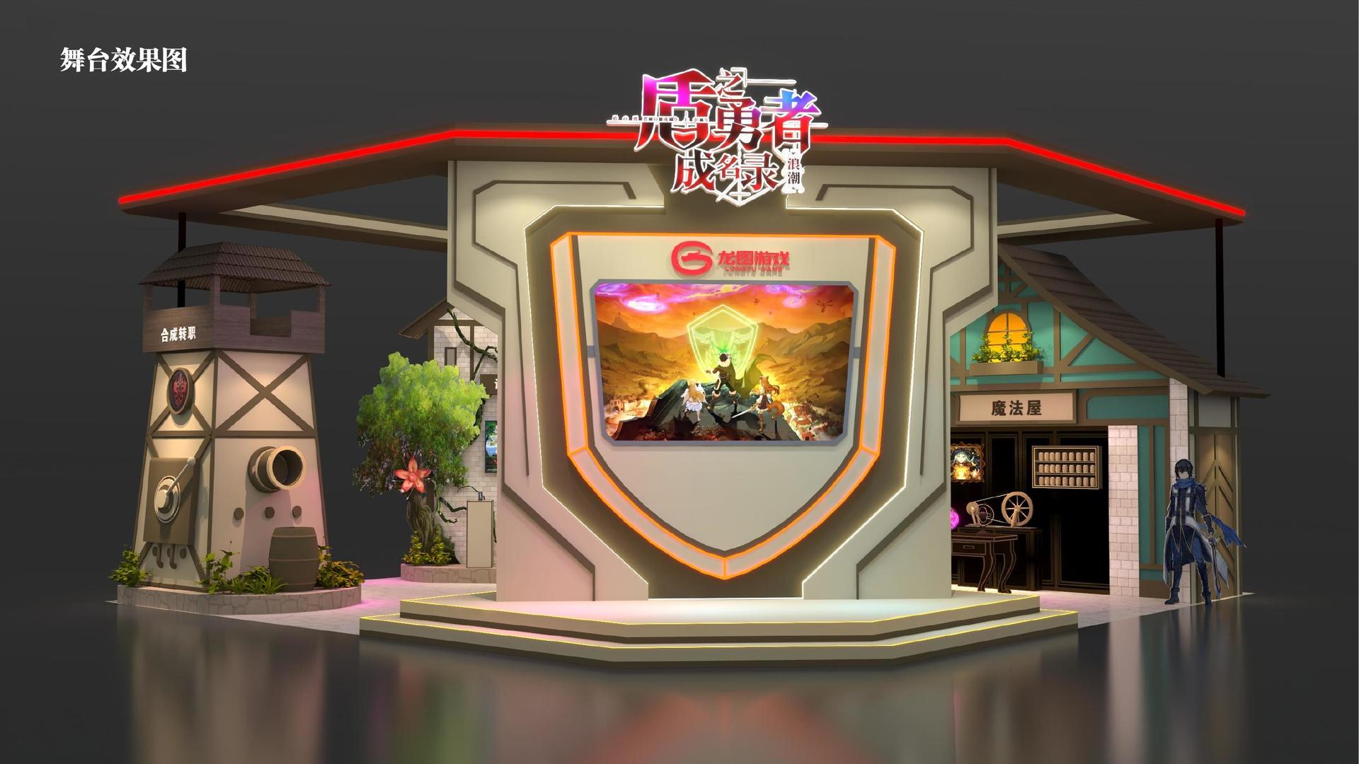 盛世宏达文化影视制作